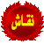 subject icon